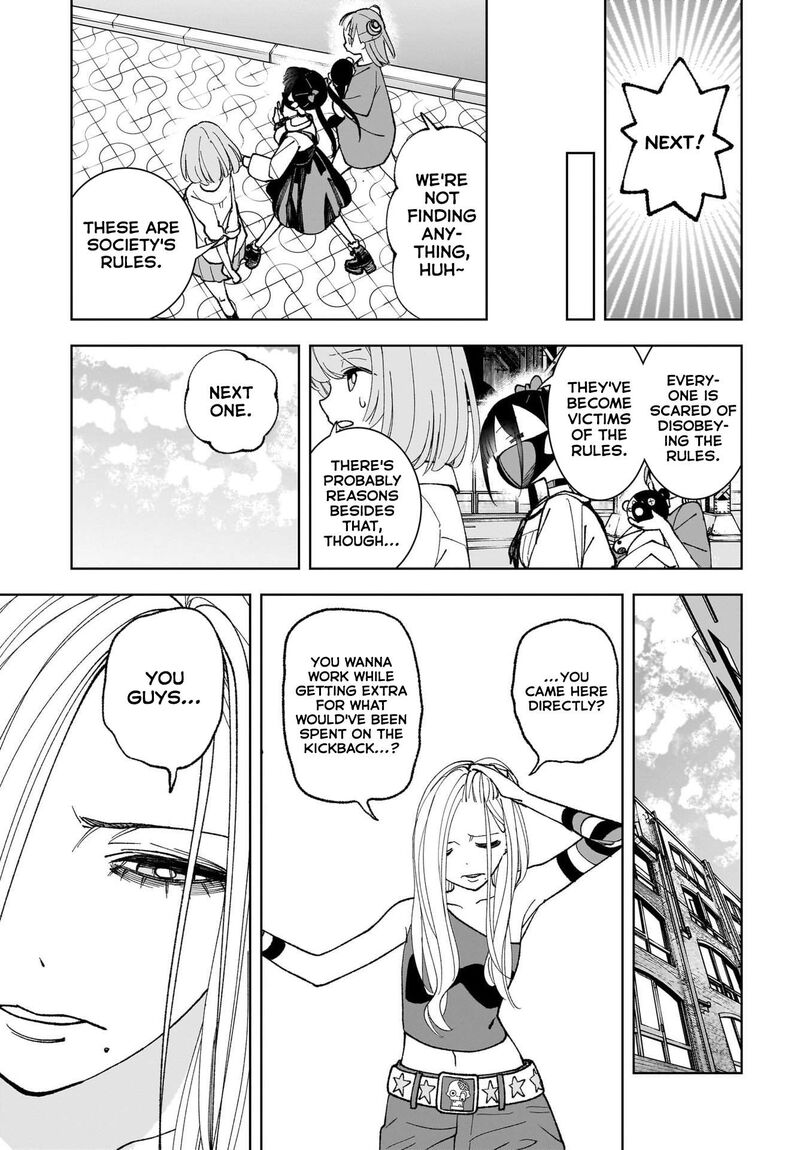 Sutochiru Chapter 3 Page 9