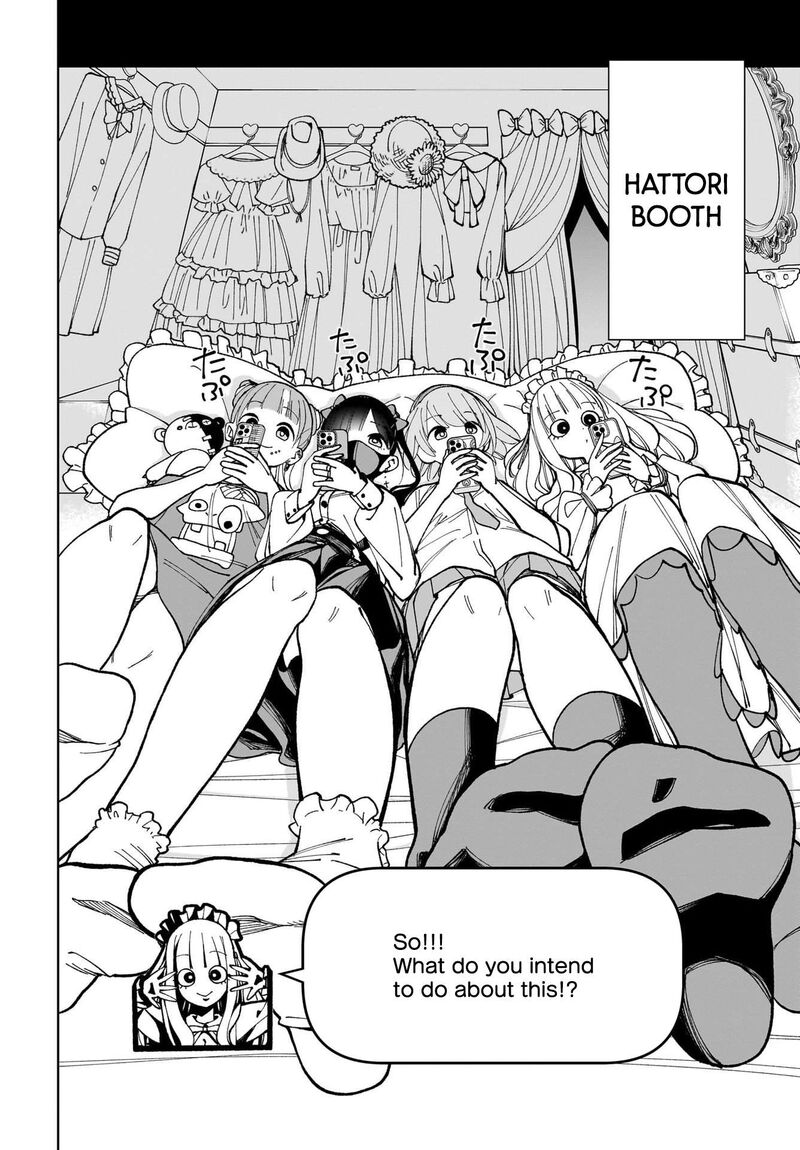 Sutochiru Chapter 4 Page 18