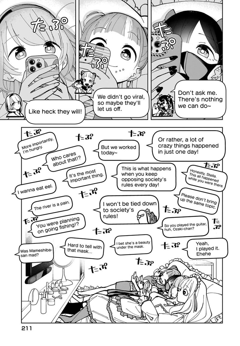 Sutochiru Chapter 4 Page 19