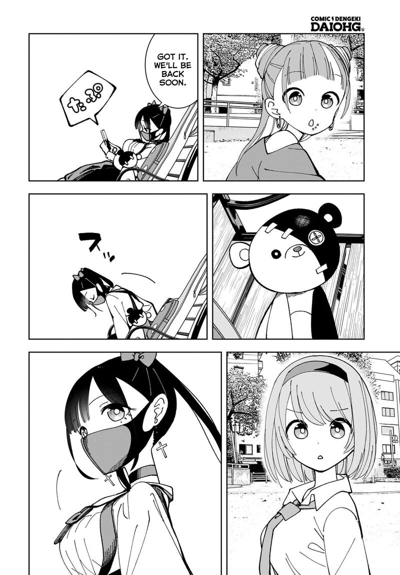 Sutochiru Chapter 4 Page 2