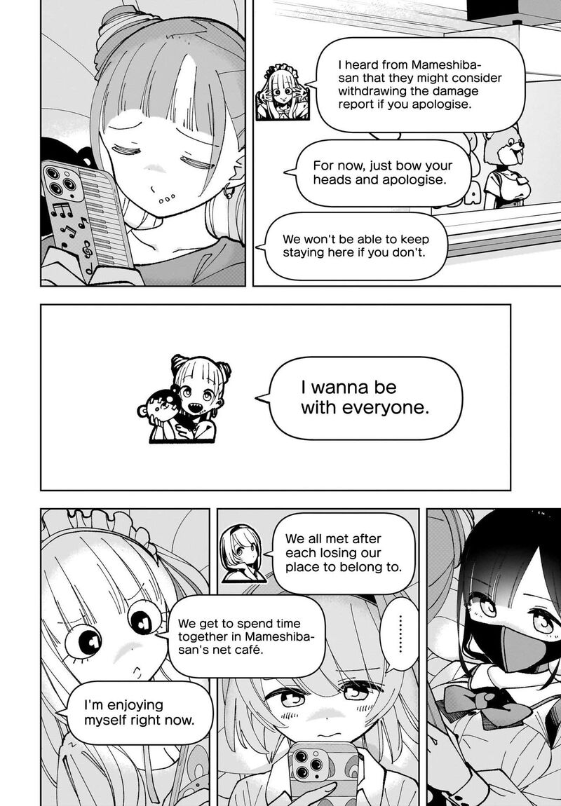 Sutochiru Chapter 4 Page 20