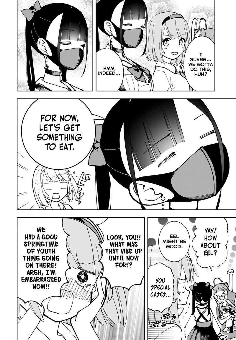 Sutochiru Chapter 4 Page 24