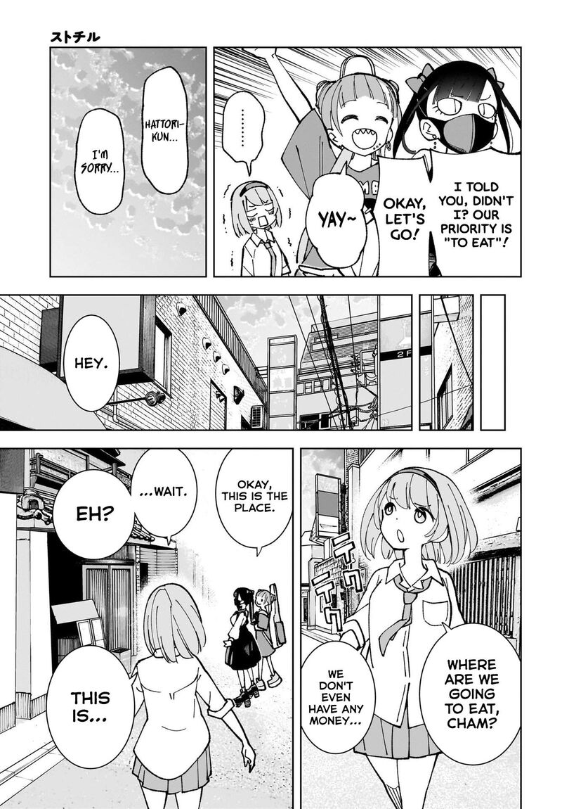 Sutochiru Chapter 4 Page 25