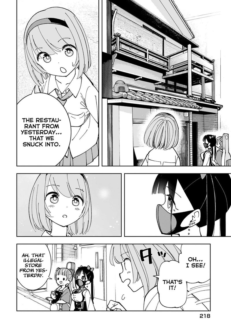 Sutochiru Chapter 4 Page 26