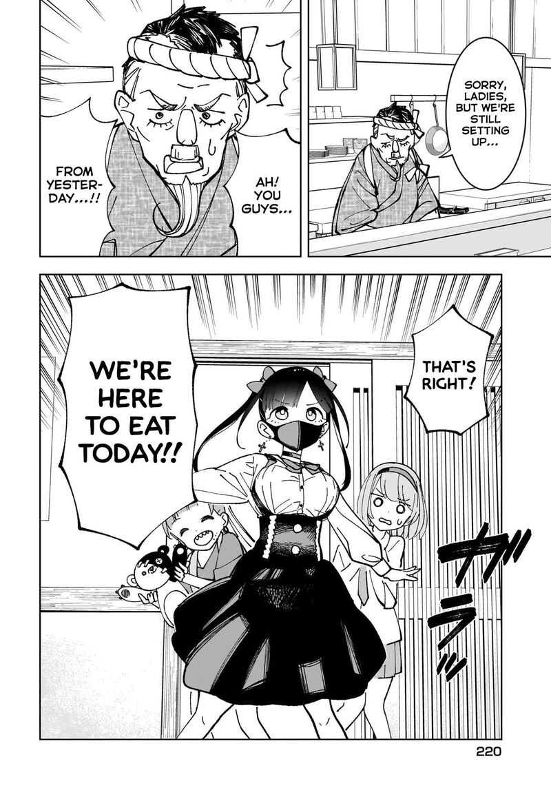 Sutochiru Chapter 4 Page 28