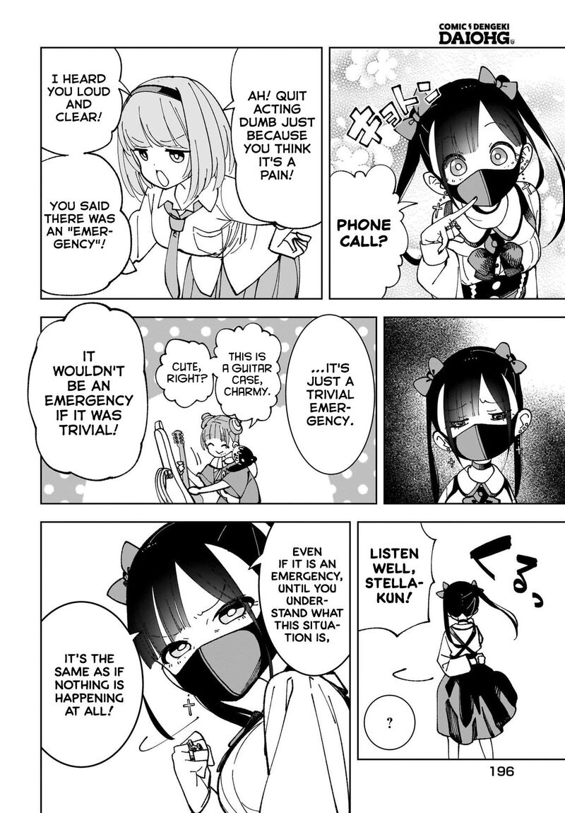 Sutochiru Chapter 4 Page 4