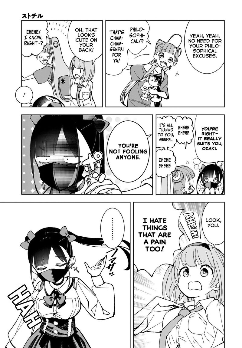 Sutochiru Chapter 4 Page 5