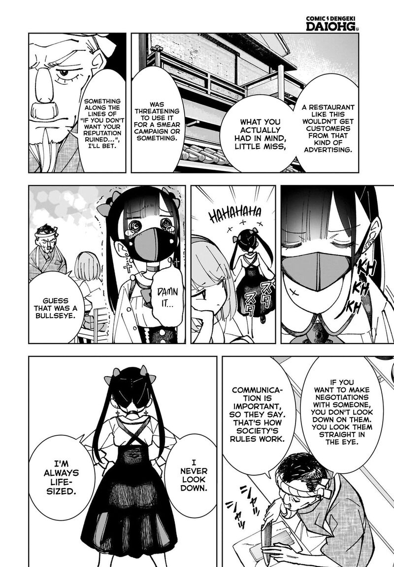 Sutochiru Chapter 5 Page 10