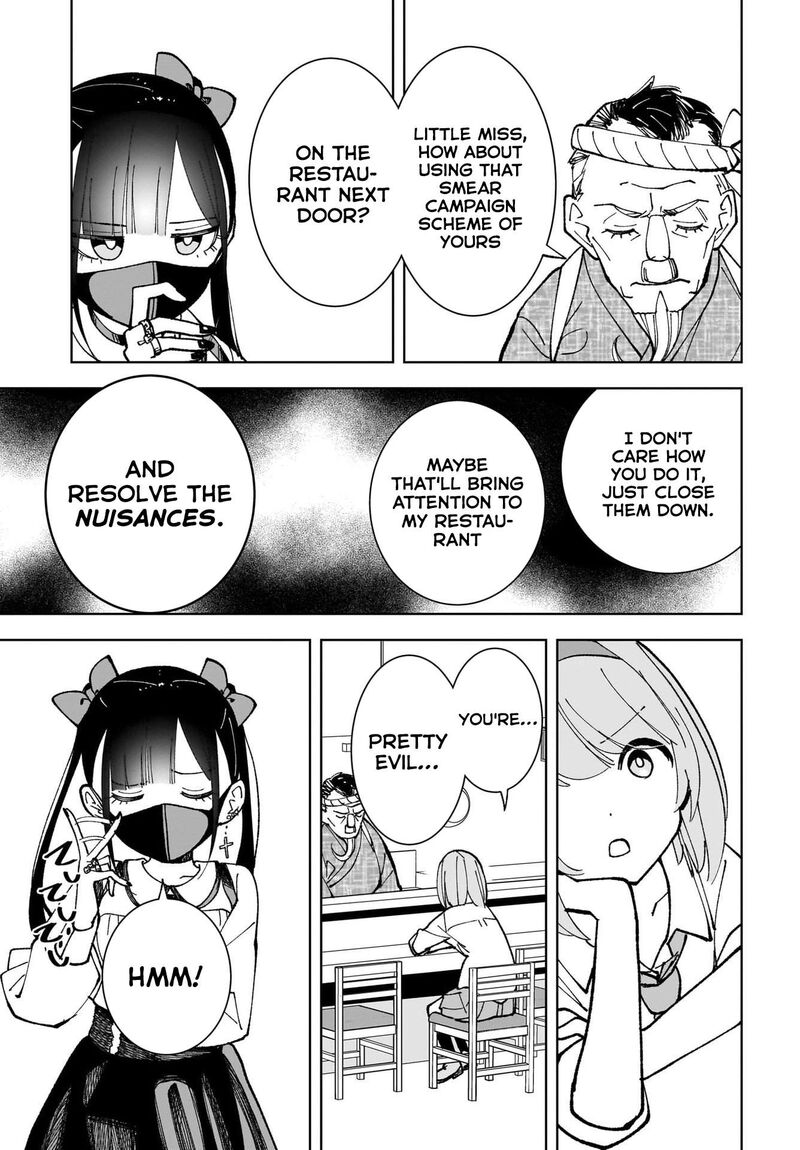 Sutochiru Chapter 5 Page 13