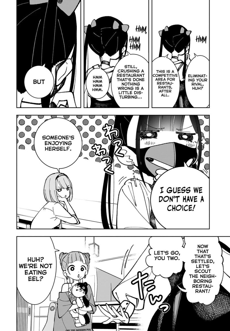 Sutochiru Chapter 5 Page 14