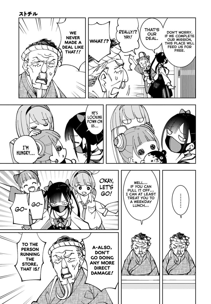 Sutochiru Chapter 5 Page 15