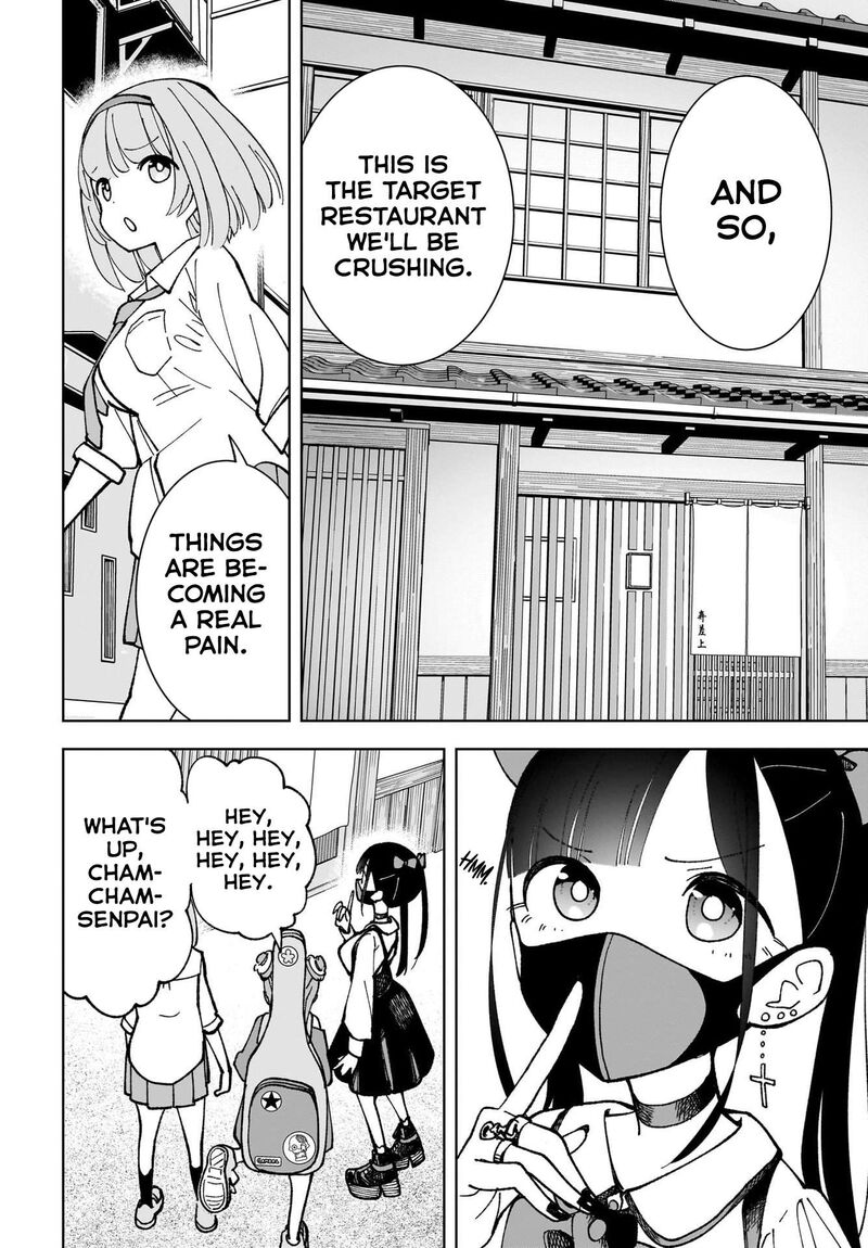 Sutochiru Chapter 5 Page 16