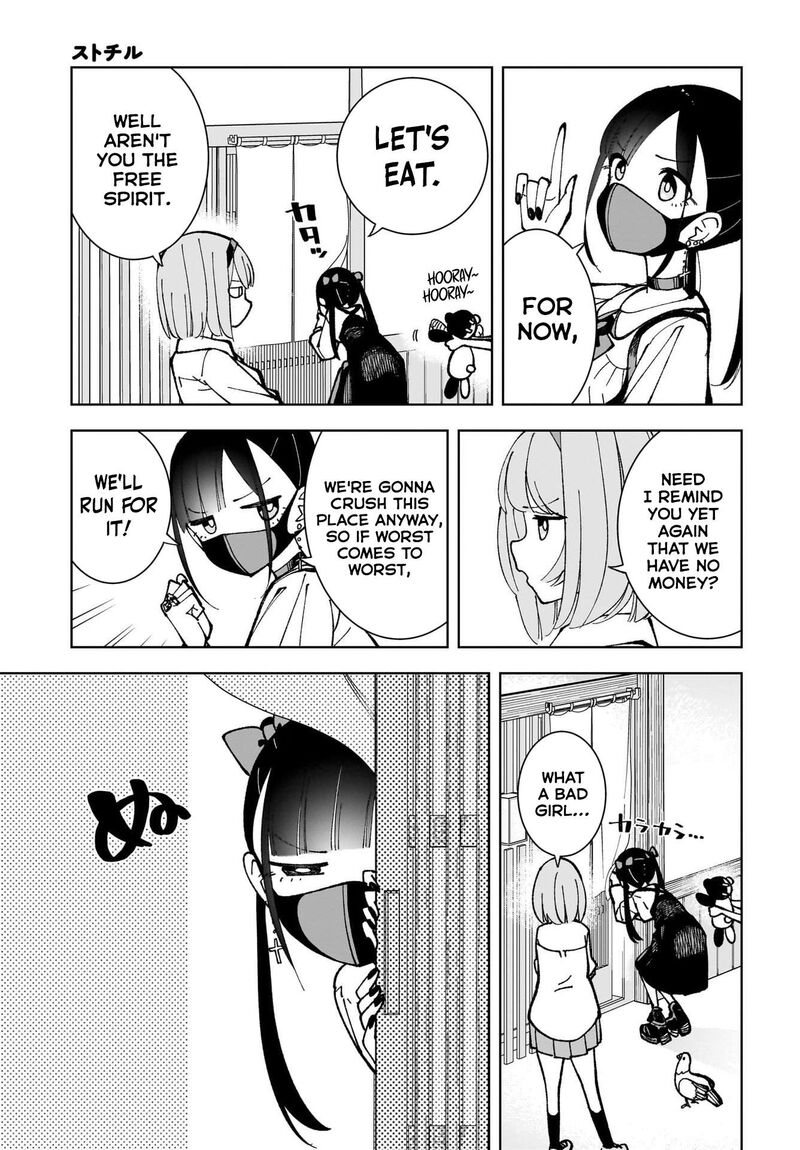 Sutochiru Chapter 5 Page 17