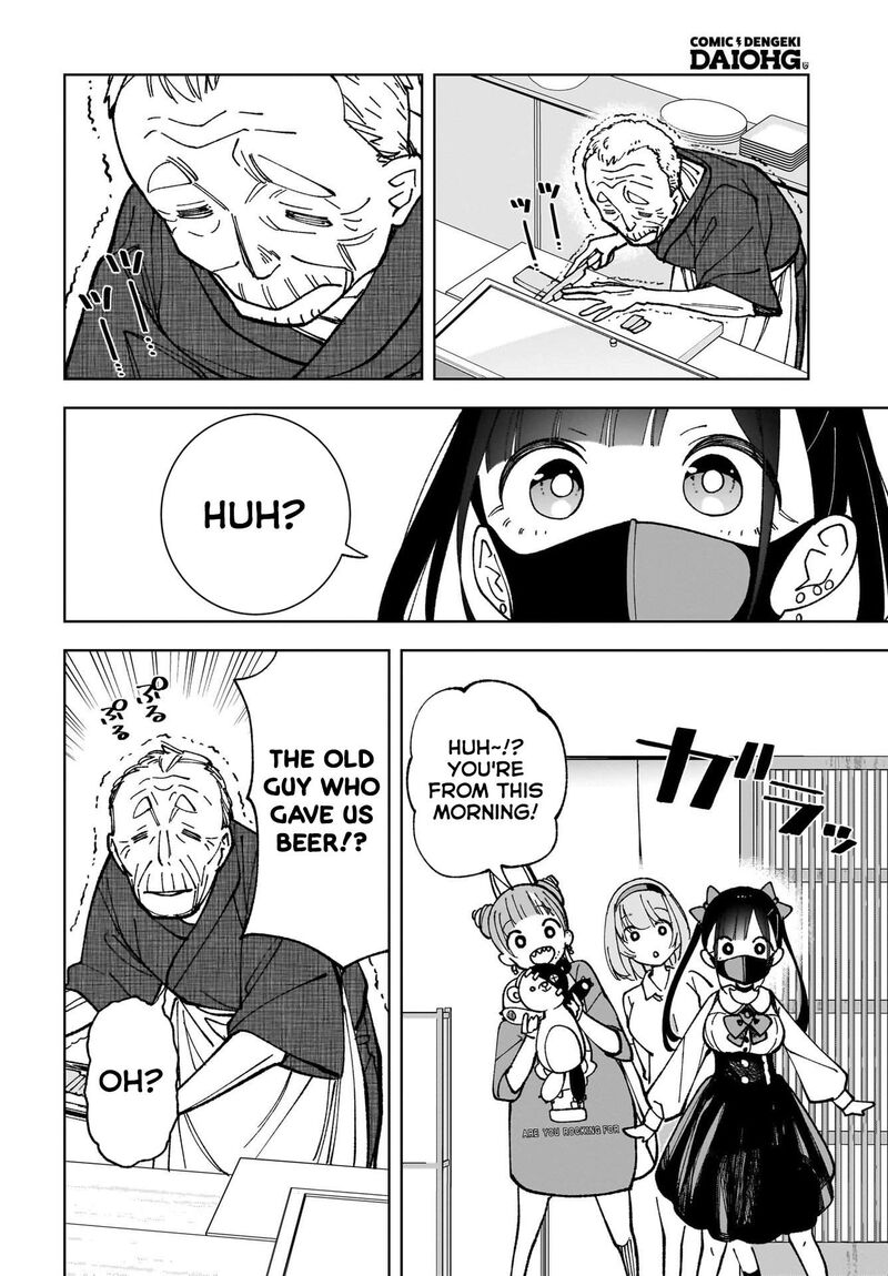 Sutochiru Chapter 5 Page 18