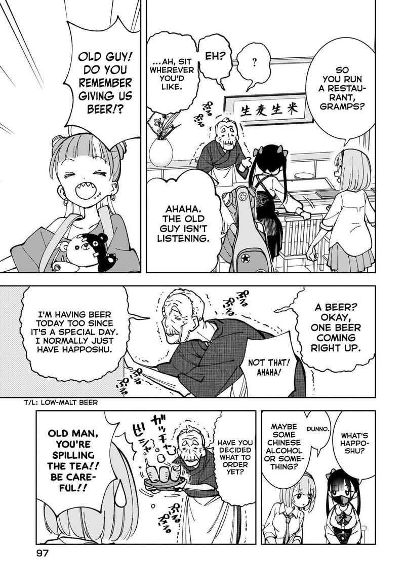 Sutochiru Chapter 5 Page 19