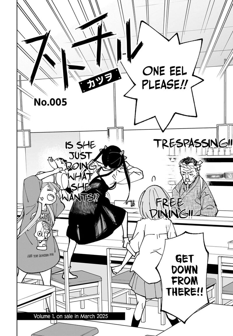 Sutochiru Chapter 5 Page 2