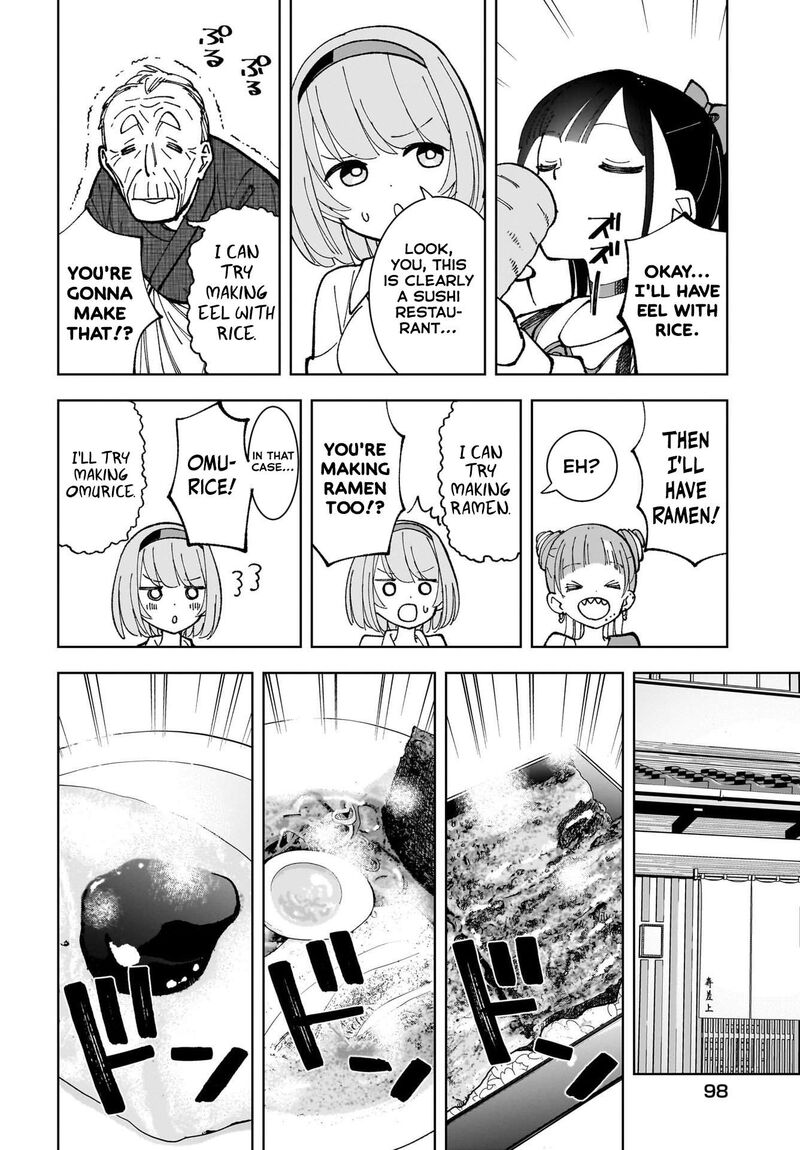 Sutochiru Chapter 5 Page 20