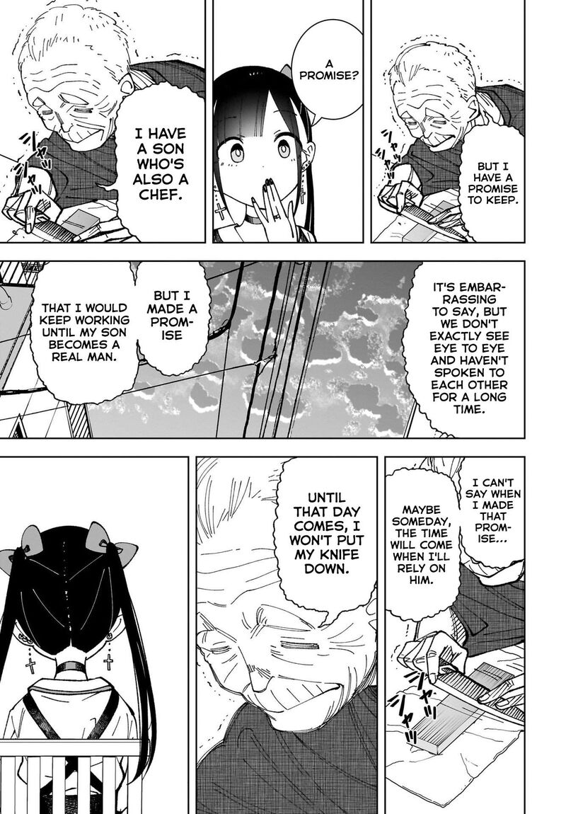 Sutochiru Chapter 5 Page 23