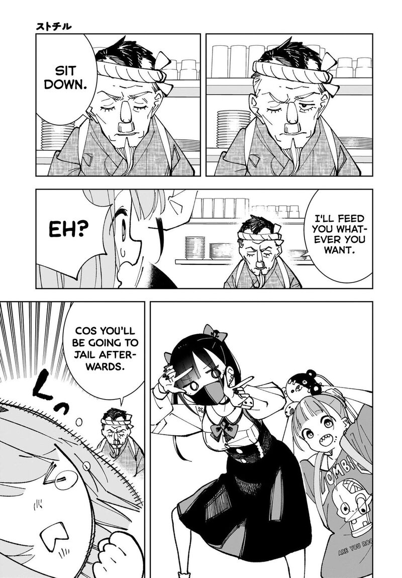 Sutochiru Chapter 5 Page 3