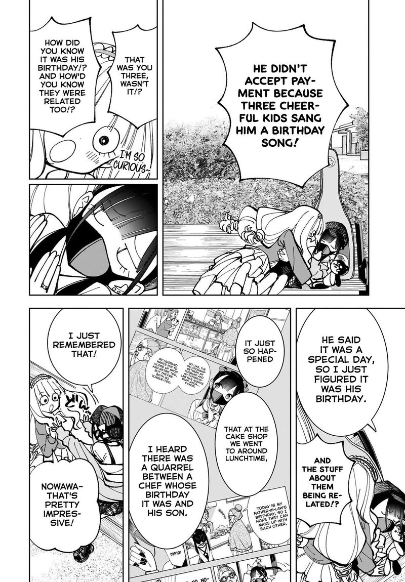 Sutochiru Chapter 5 Page 32