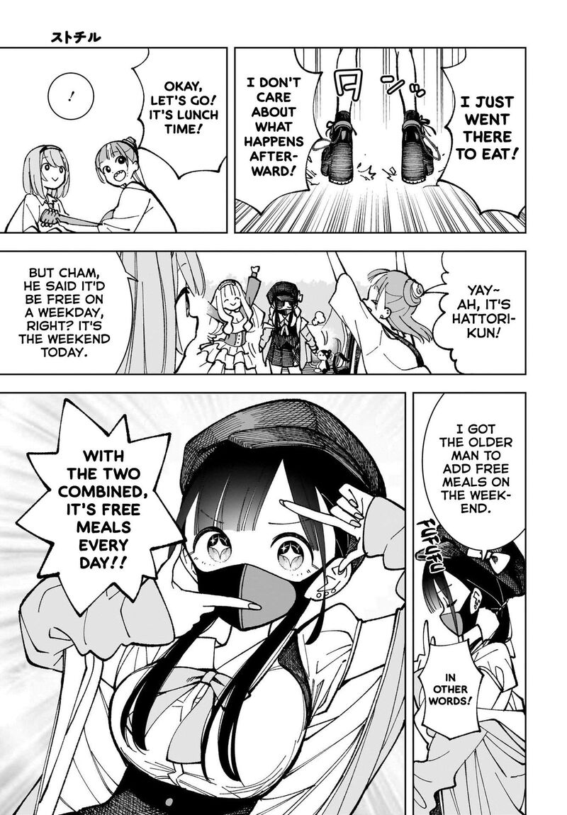 Sutochiru Chapter 5 Page 33