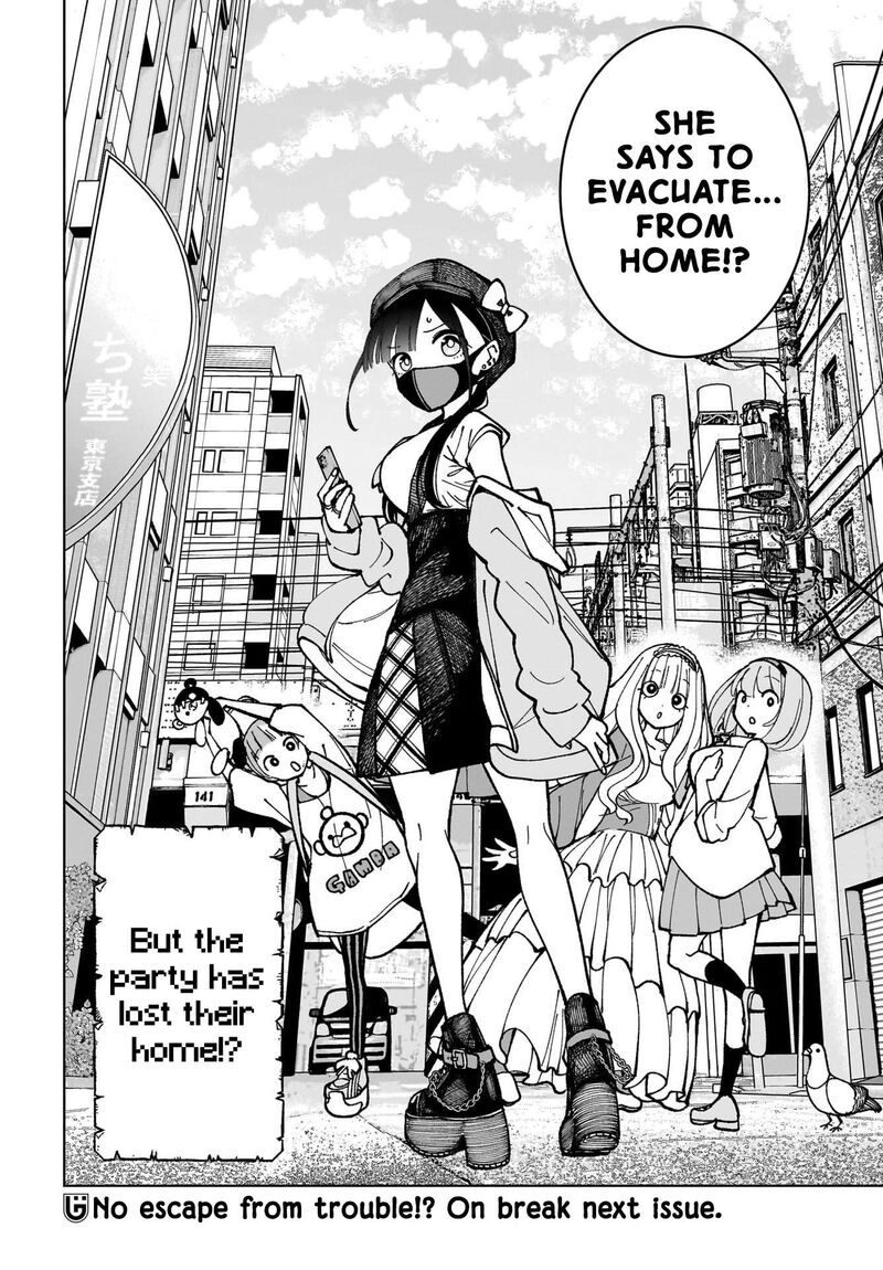 Sutochiru Chapter 5 Page 36