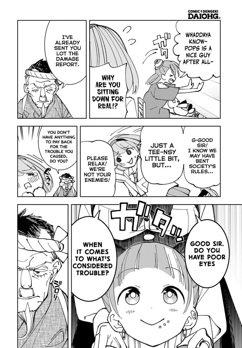 Sutochiru Chapter 5 Page 4