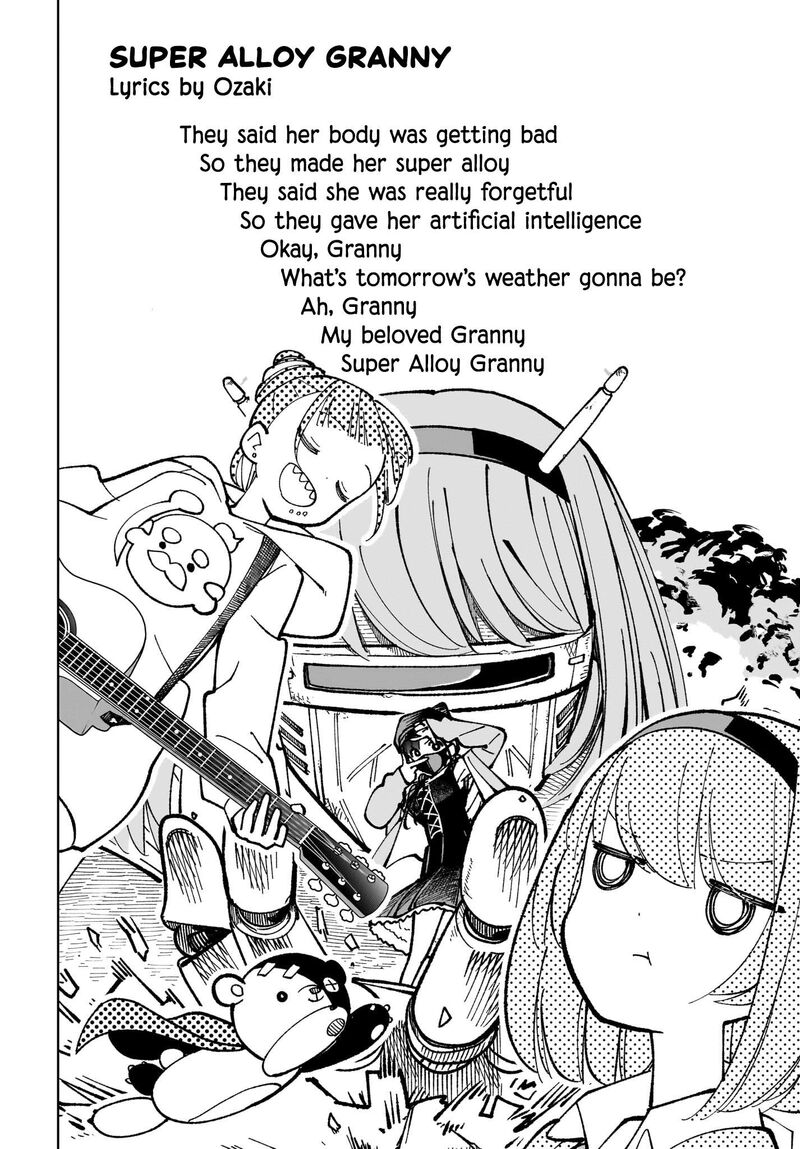 Sutochiru Chapter 6 Page 12