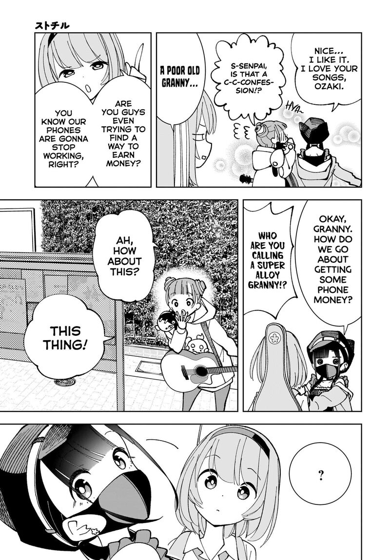 Sutochiru Chapter 6 Page 13