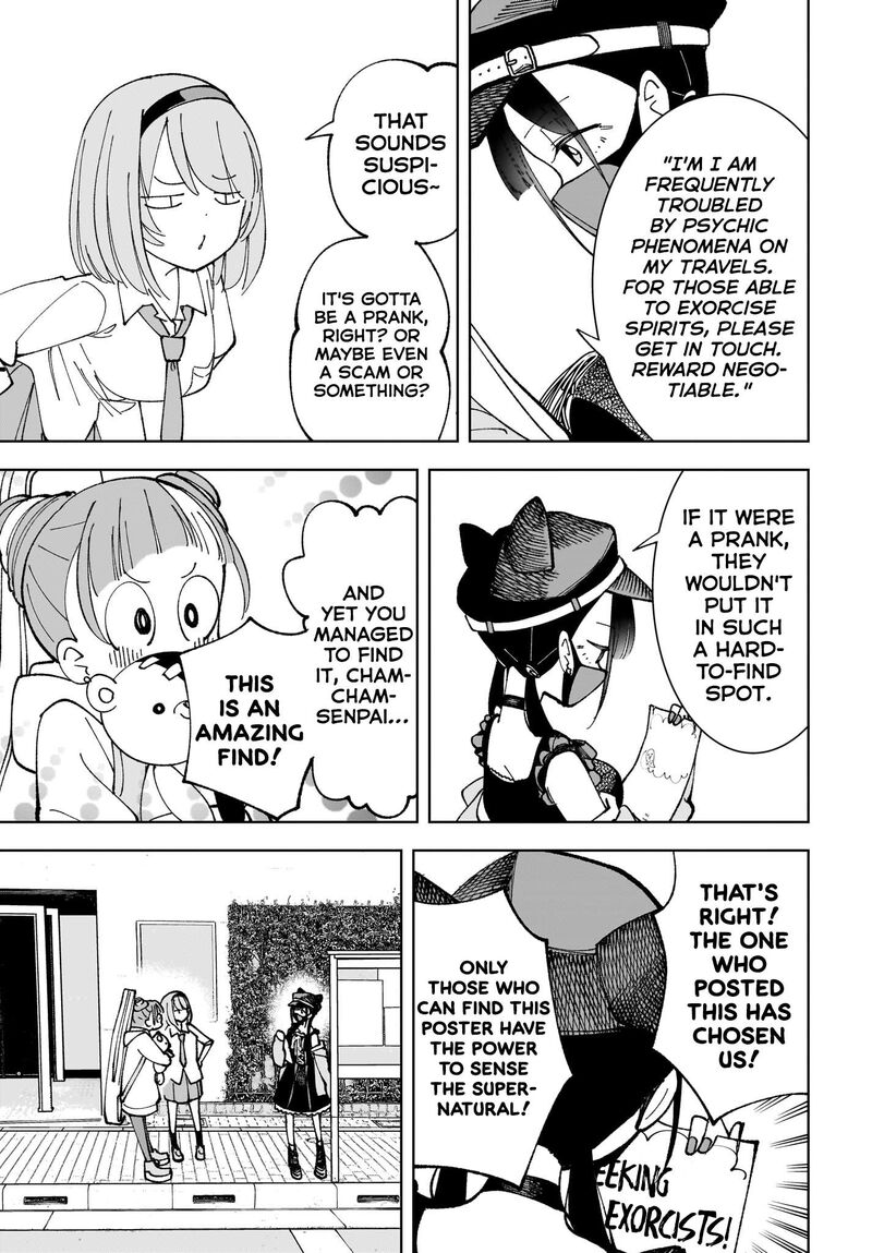 Sutochiru Chapter 6 Page 17