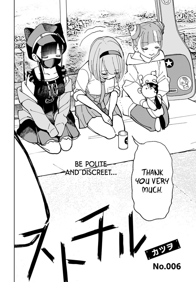 Sutochiru Chapter 6 Page 2