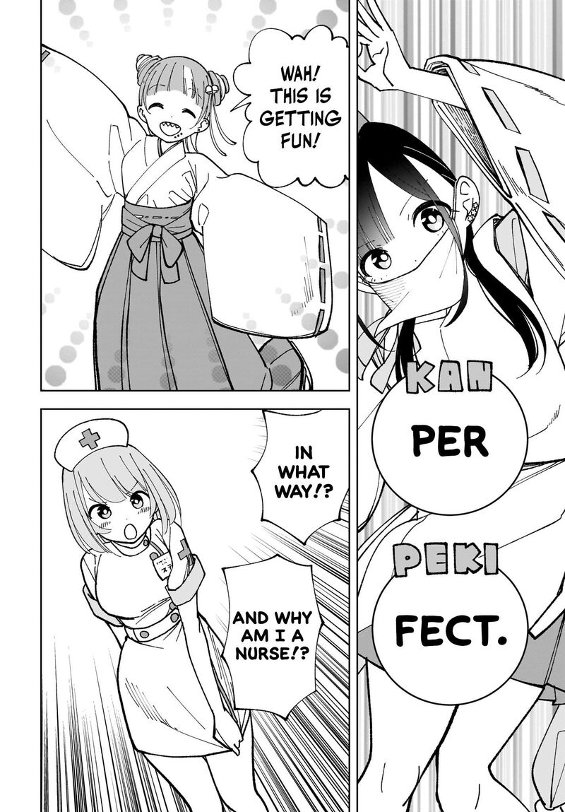 Sutochiru Chapter 6 Page 22