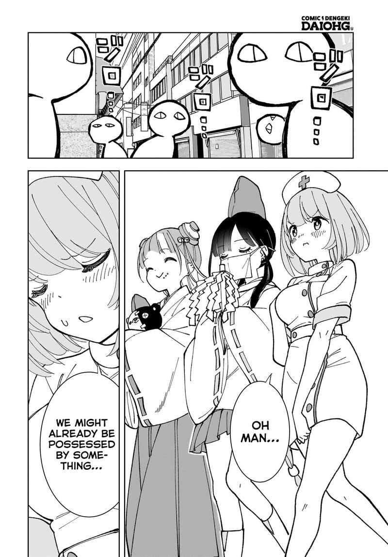 Sutochiru Chapter 6 Page 24