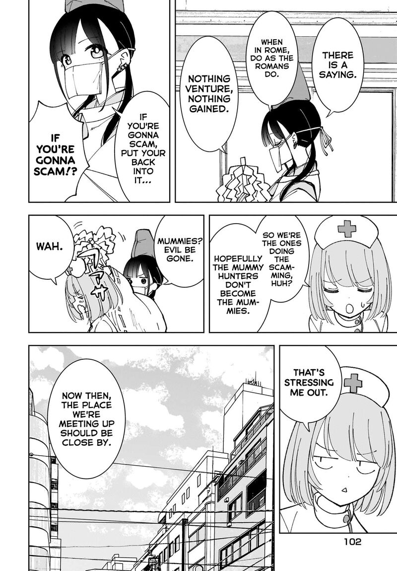 Sutochiru Chapter 6 Page 26