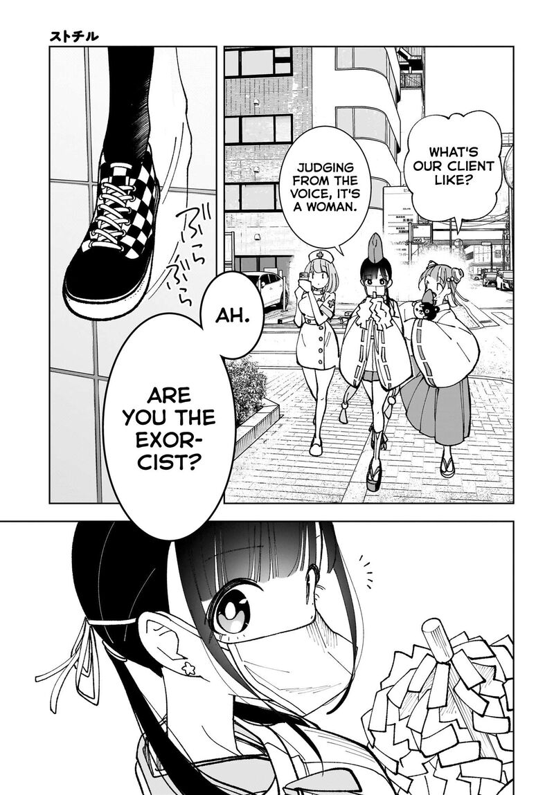 Sutochiru Chapter 6 Page 27