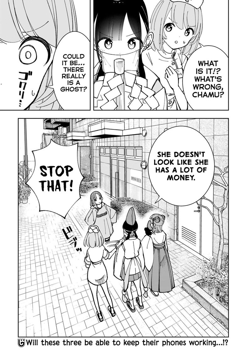 Sutochiru Chapter 6 Page 30