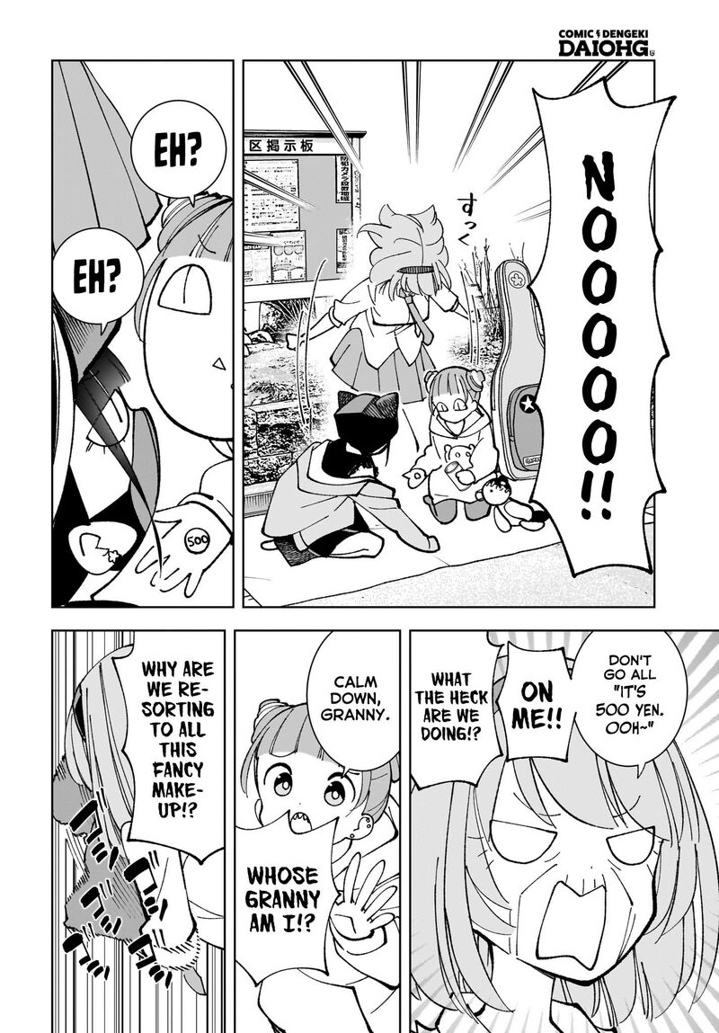 Sutochiru Chapter 6 Page 4