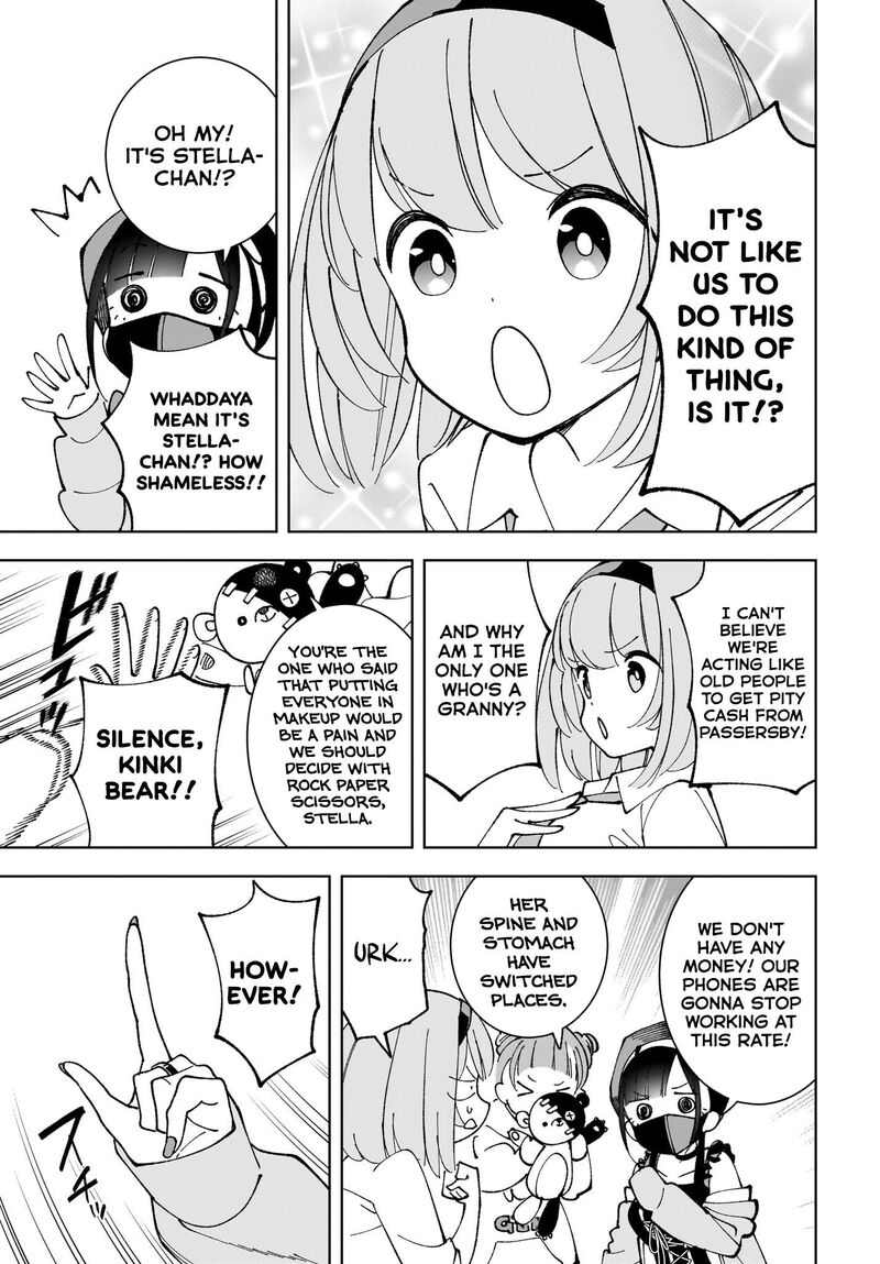 Sutochiru Chapter 6 Page 5