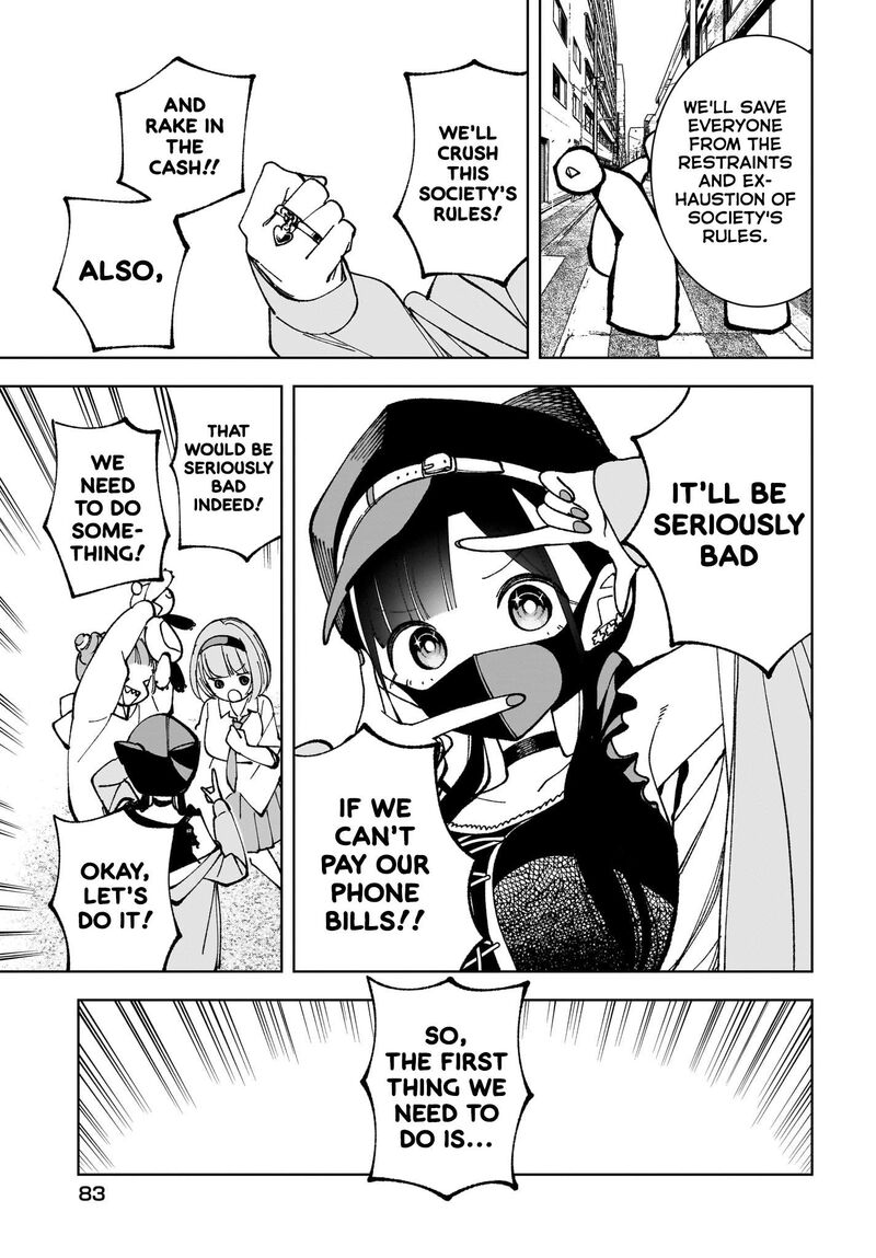 Sutochiru Chapter 6 Page 7