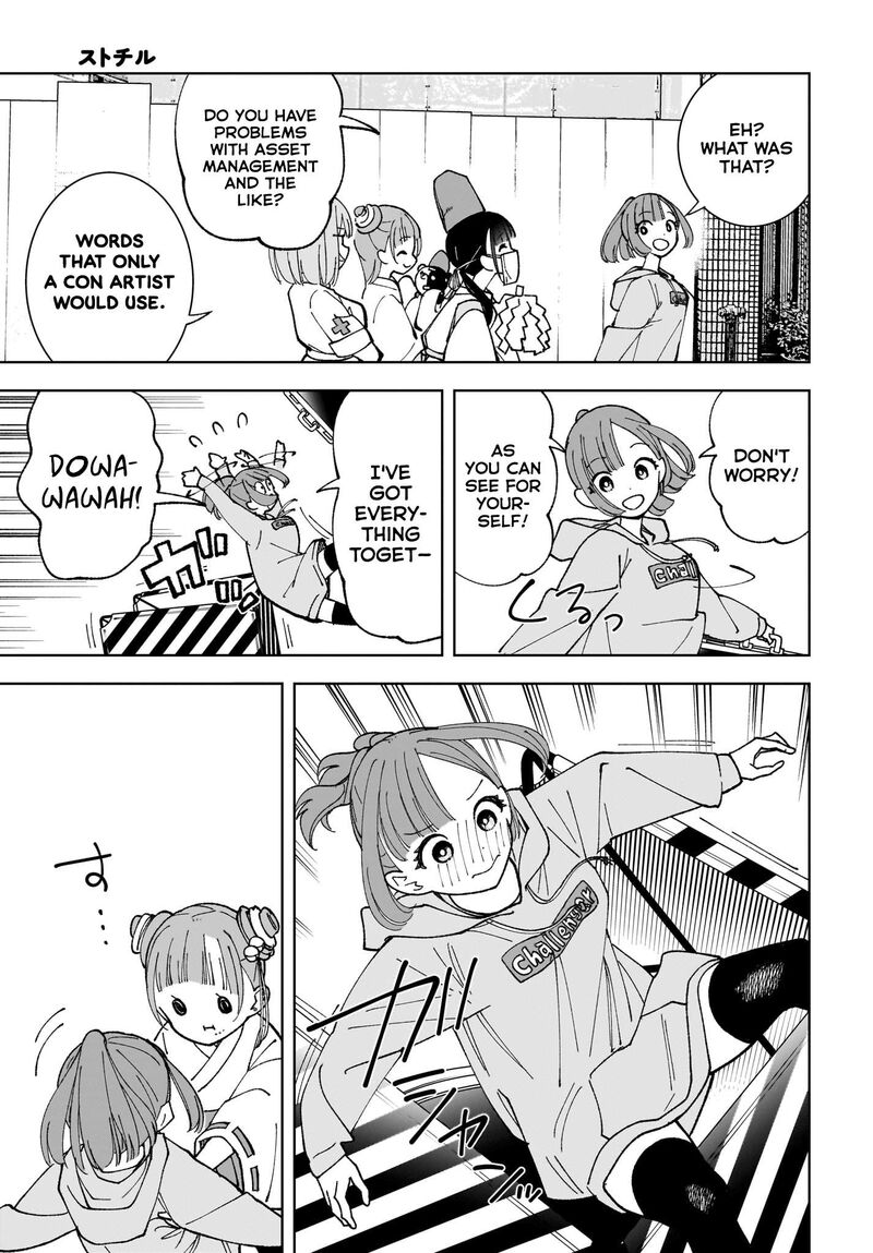 Sutochiru Chapter 7 Page 11