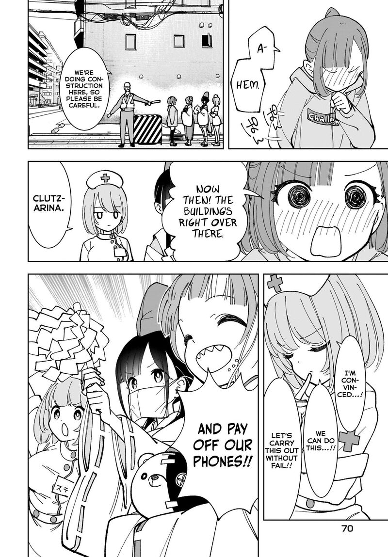 Sutochiru Chapter 7 Page 12