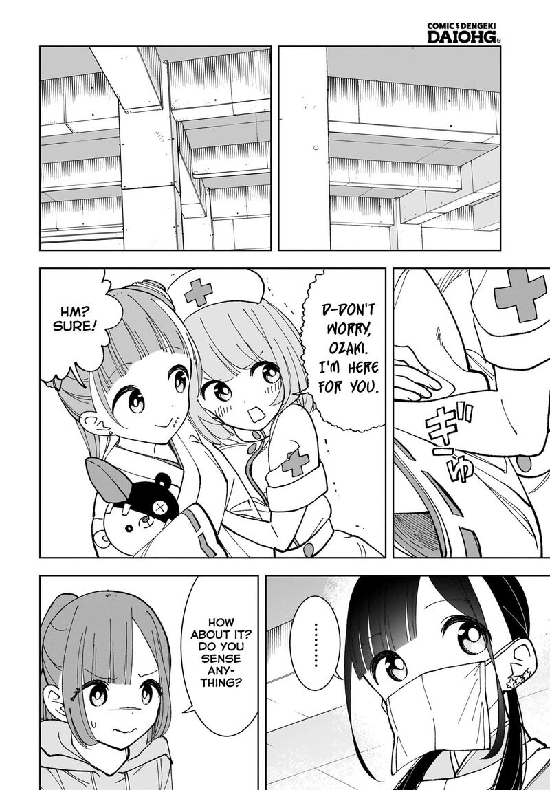 Sutochiru Chapter 7 Page 14