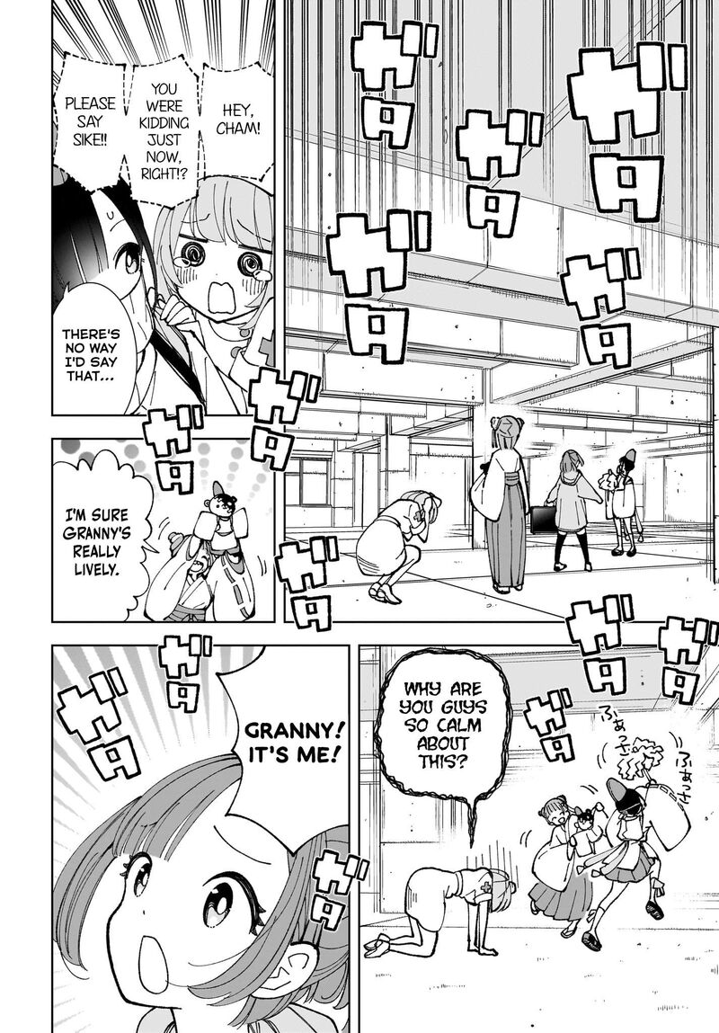 Sutochiru Chapter 7 Page 16