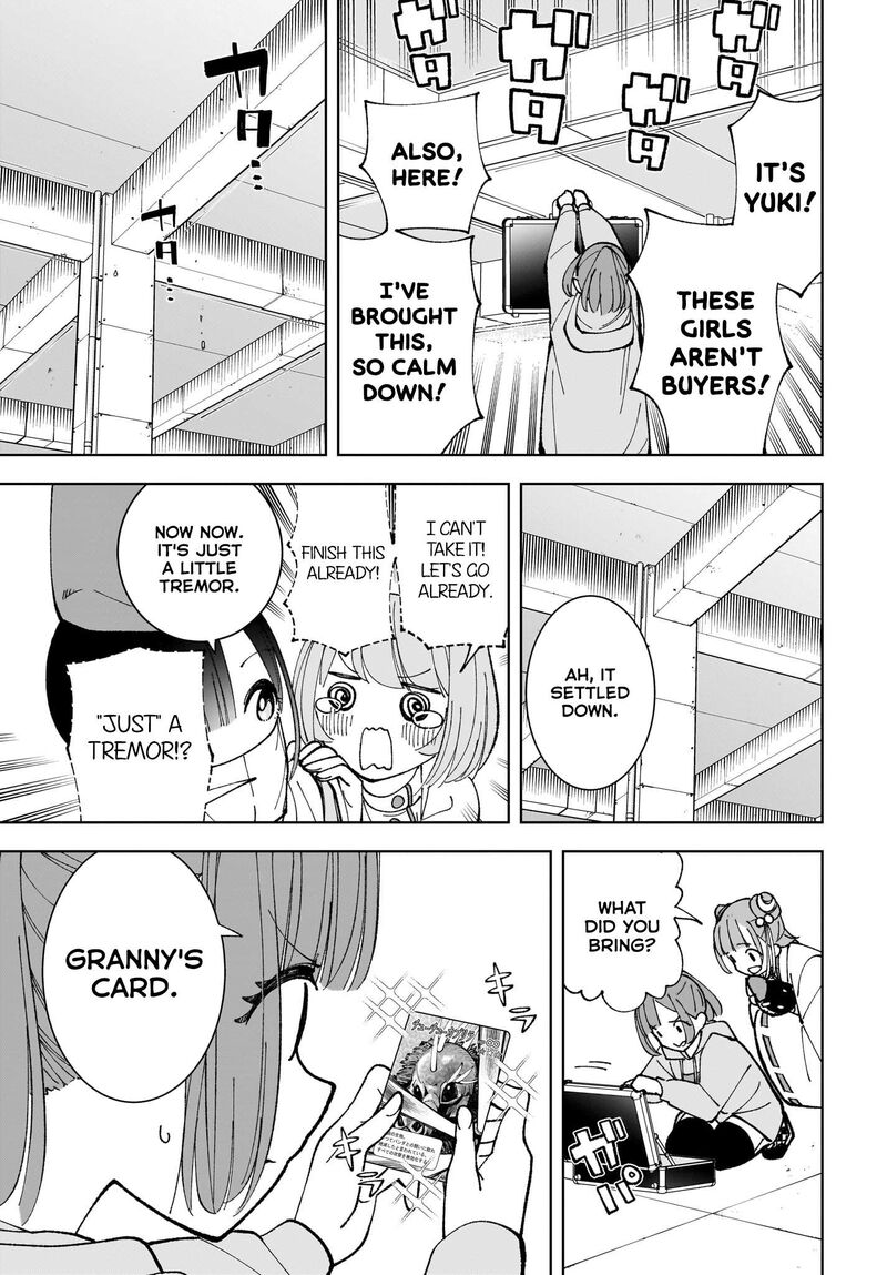 Sutochiru Chapter 7 Page 17