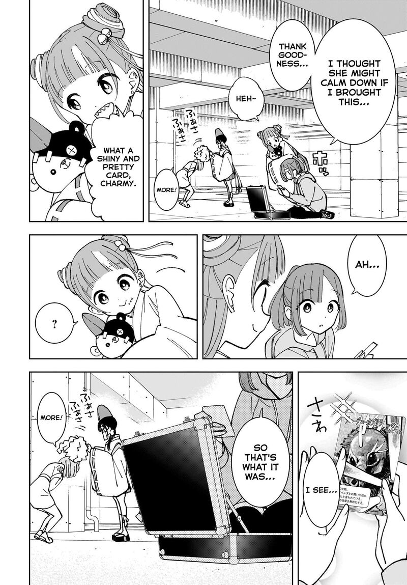 Sutochiru Chapter 7 Page 18