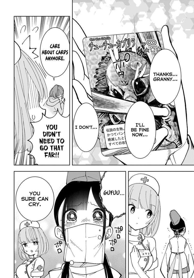 Sutochiru Chapter 7 Page 20