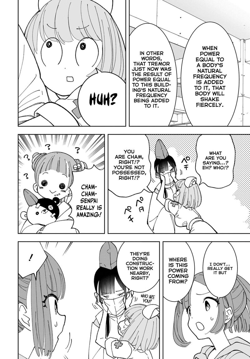 Sutochiru Chapter 7 Page 22