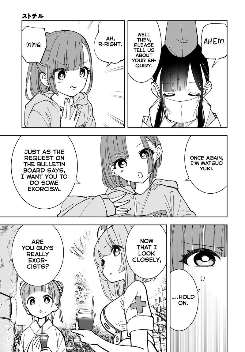 Sutochiru Chapter 7 Page 3