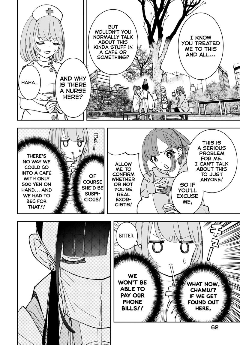 Sutochiru Chapter 7 Page 4