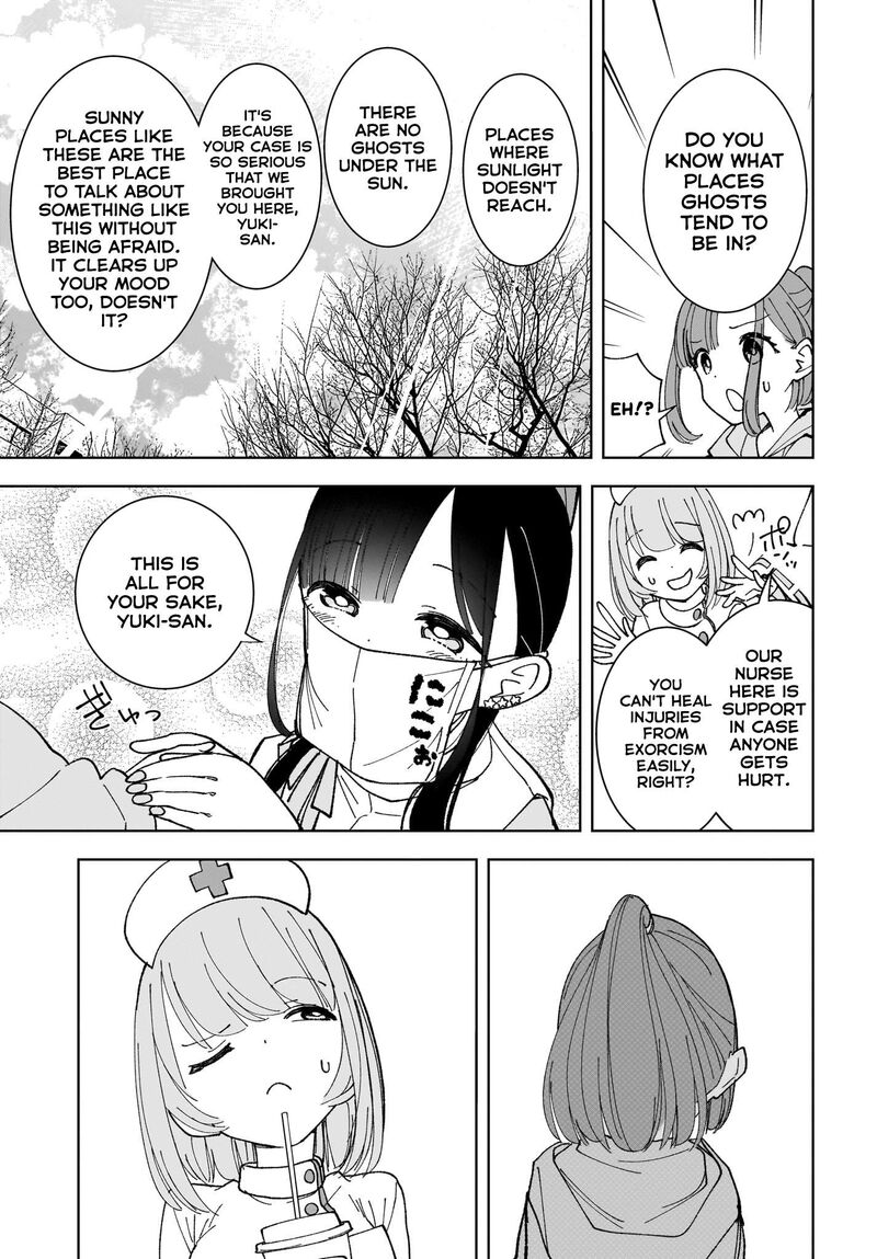 Sutochiru Chapter 7 Page 5